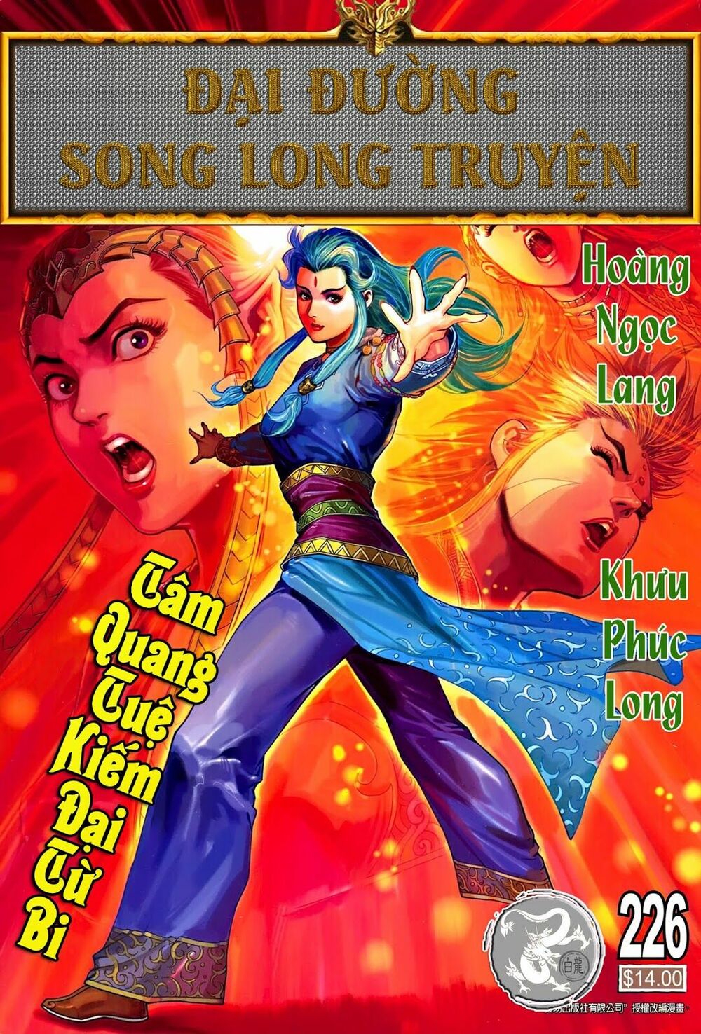 Đại Đường Song Long Truyện: Chapter 226