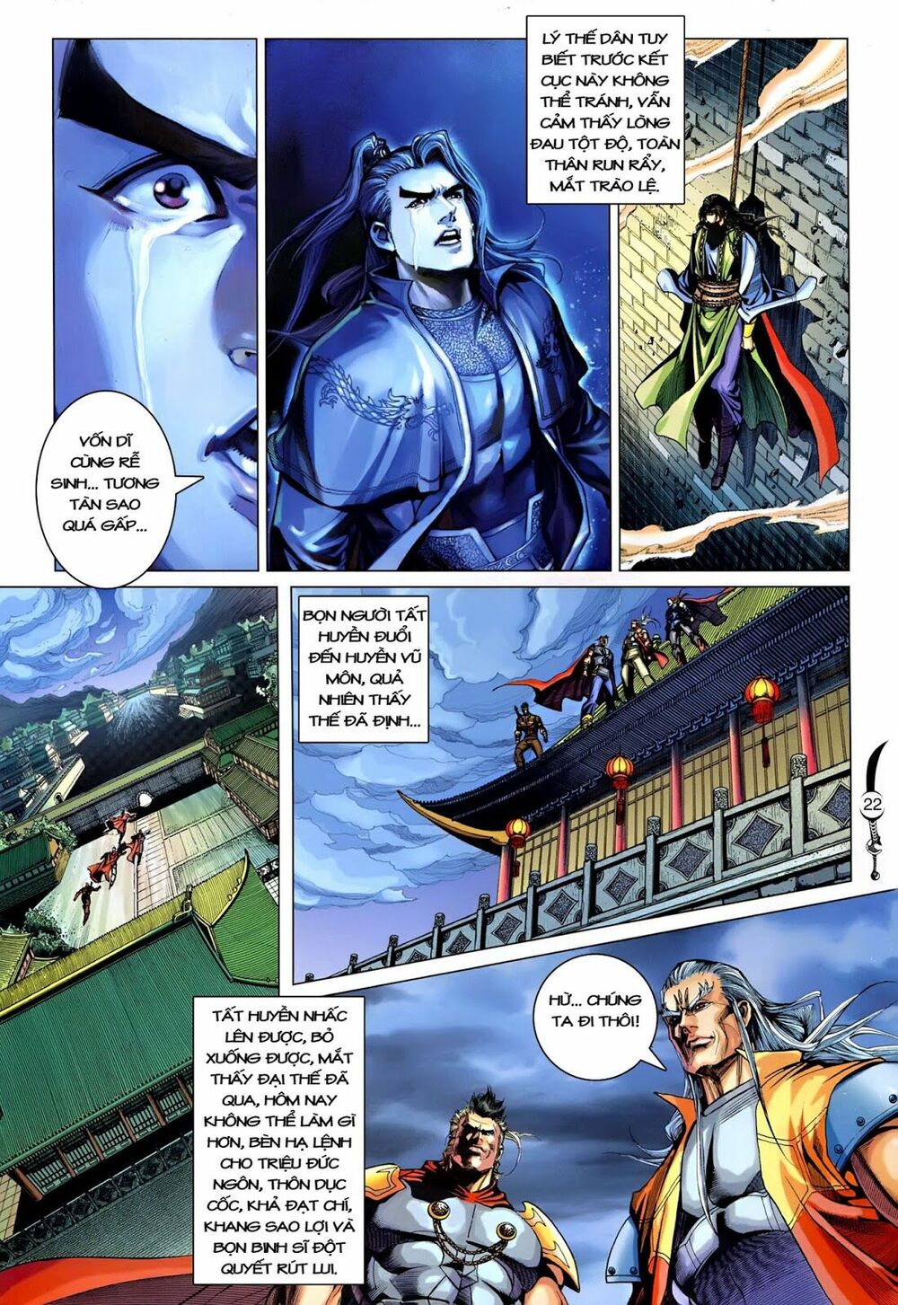 Đại Đường Song Long Truyện: Chapter 226