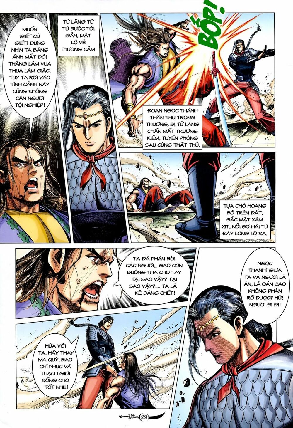 Đại Đường Song Long Truyện: Chapter 226