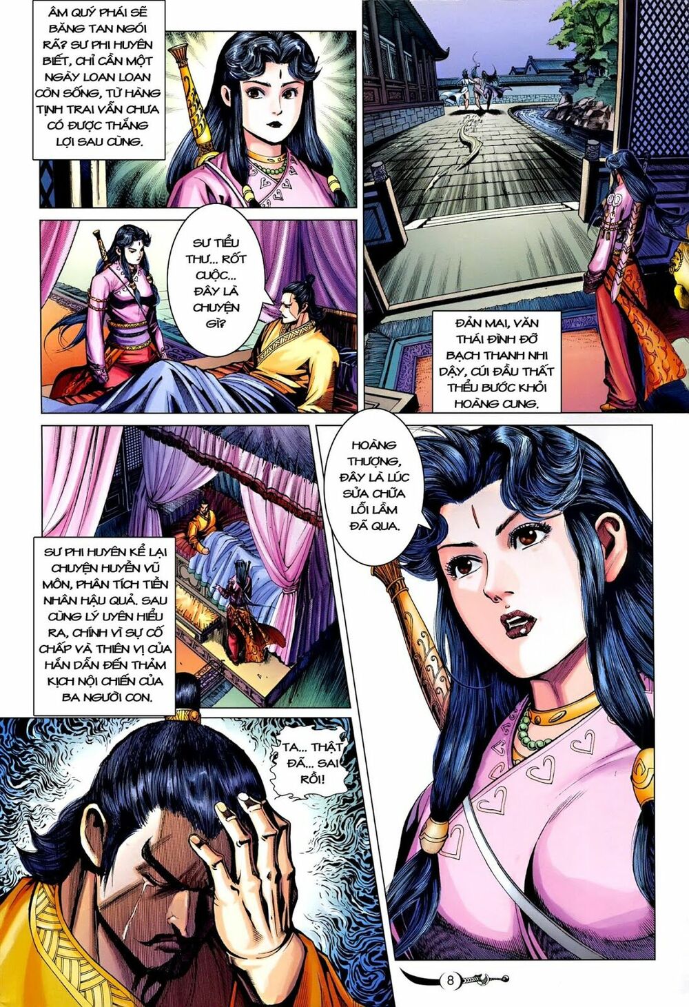Đại Đường Song Long Truyện: Chapter 226