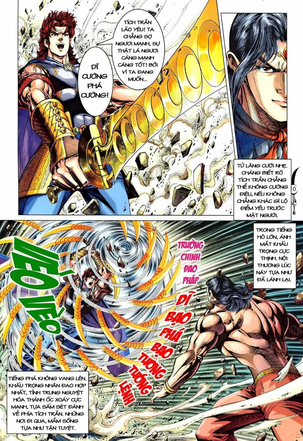 Đại Đường Song Long Truyện: Chapter 227