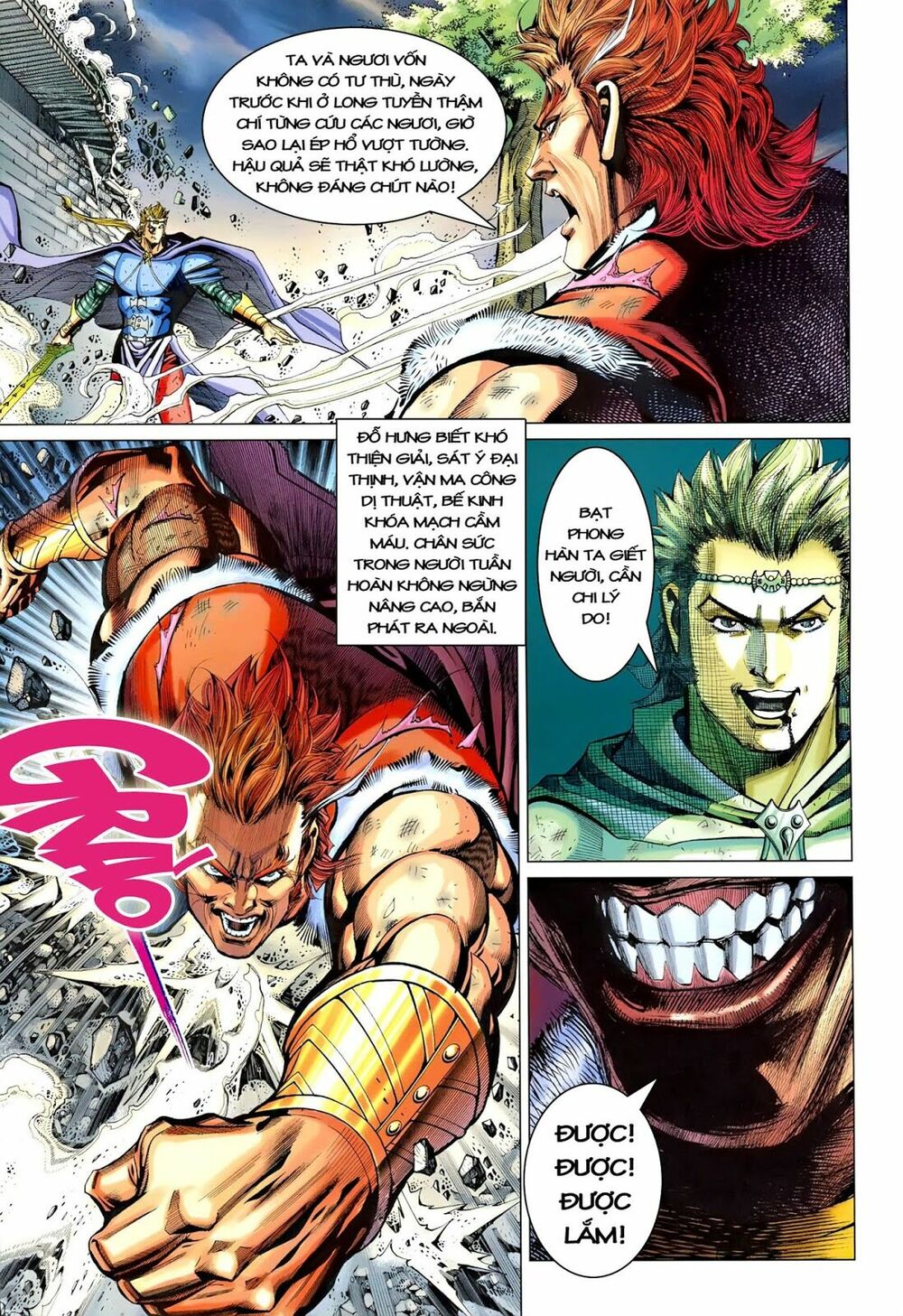 Đại Đường Song Long Truyện: Chapter 227