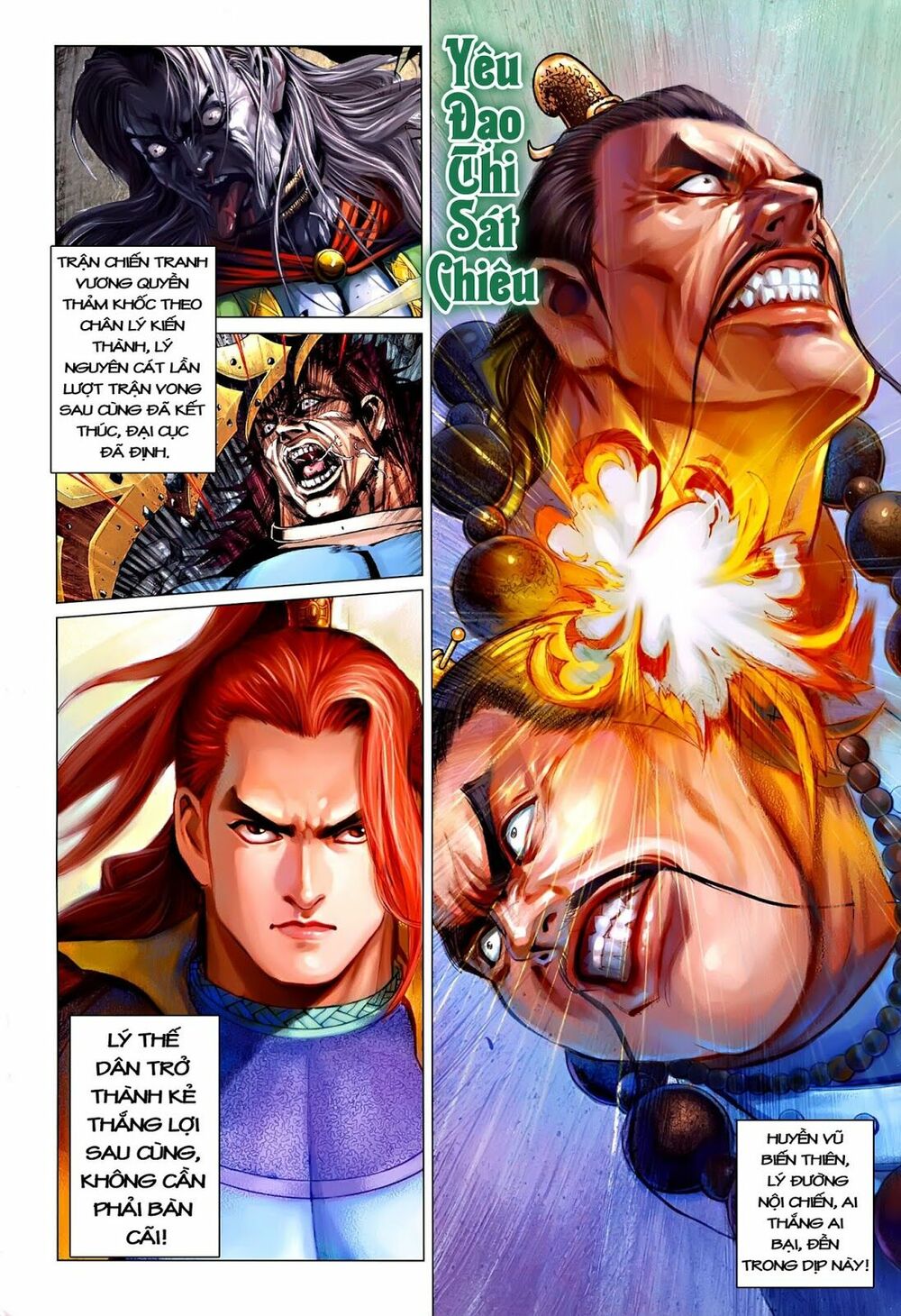 Đại Đường Song Long Truyện: Chapter 227