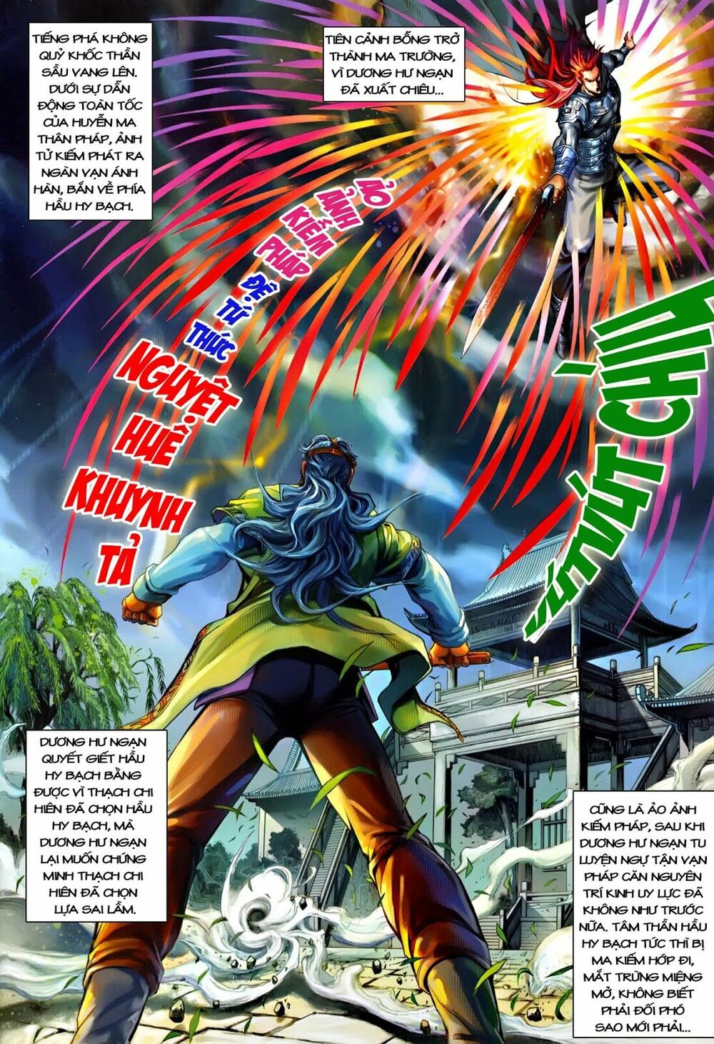 Đại Đường Song Long Truyện: Chapter 227
