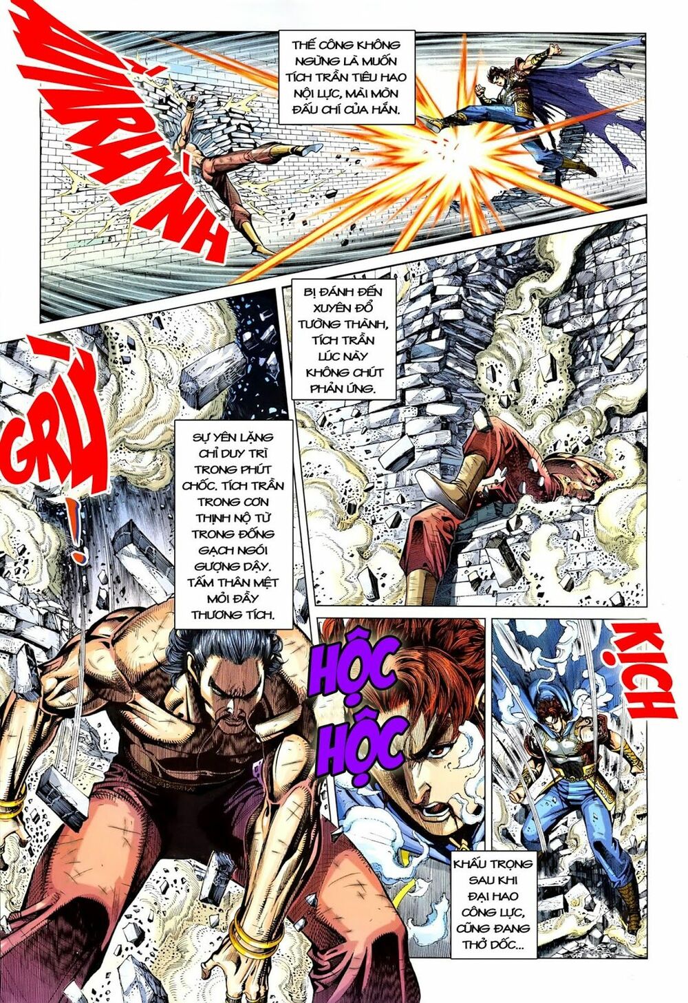 Đại Đường Song Long Truyện: Chapter 228