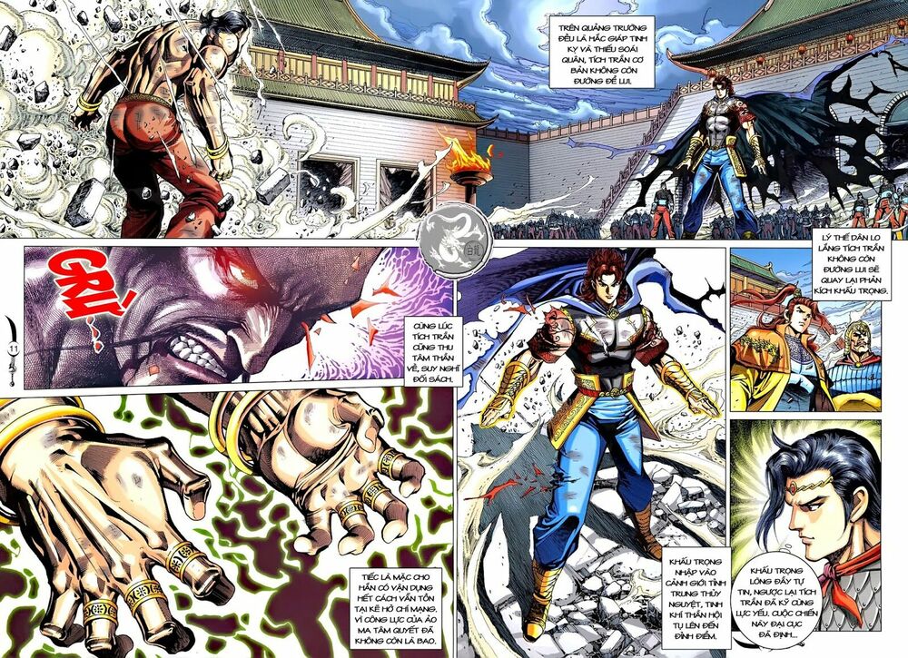Đại Đường Song Long Truyện: Chapter 228