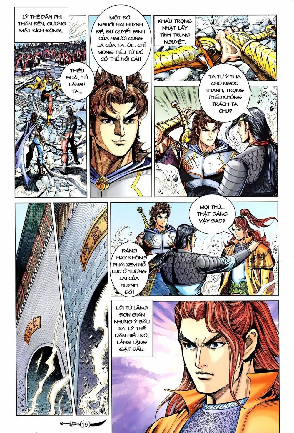 Đại Đường Song Long Truyện: Chapter 228