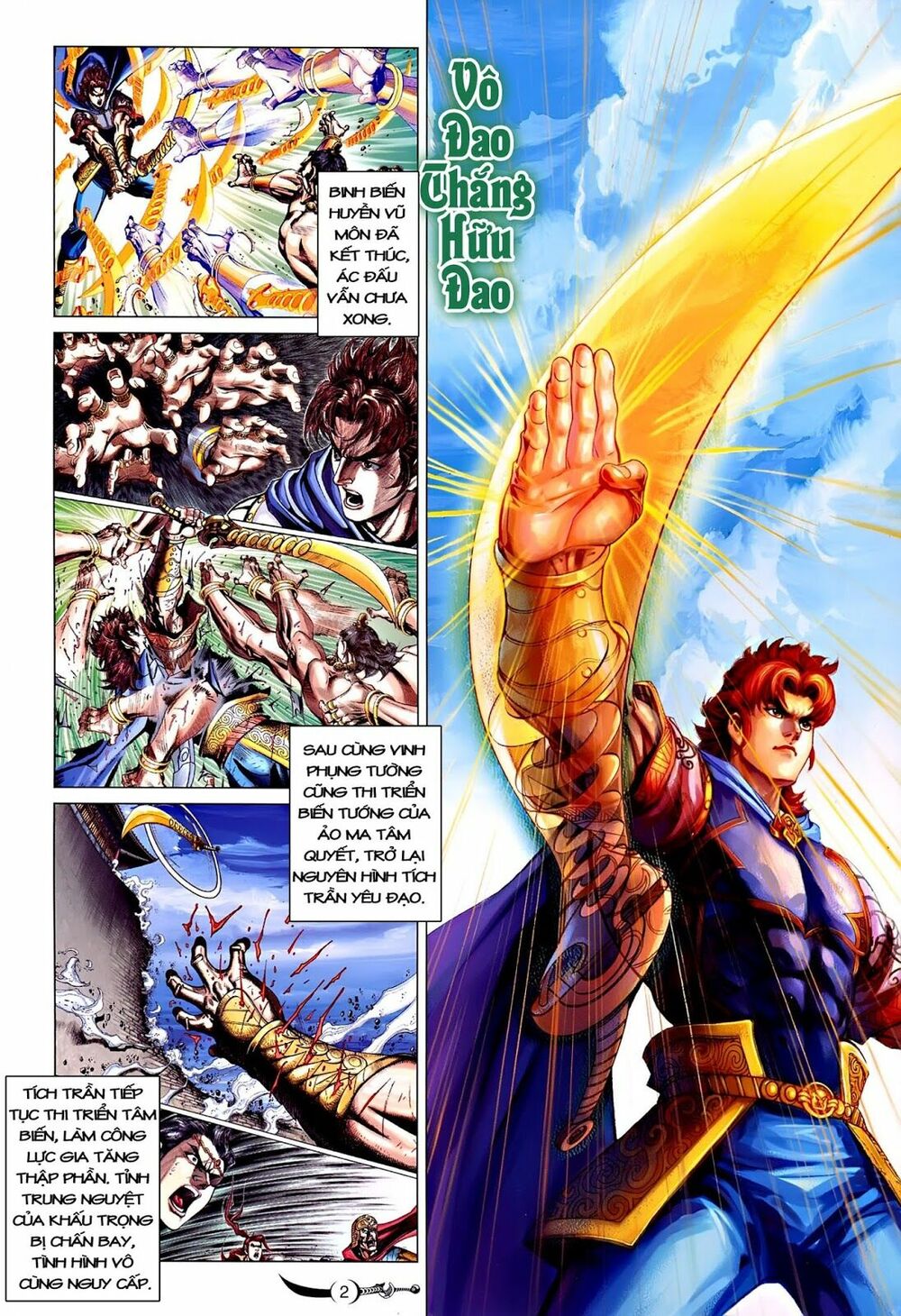 Đại Đường Song Long Truyện: Chapter 228