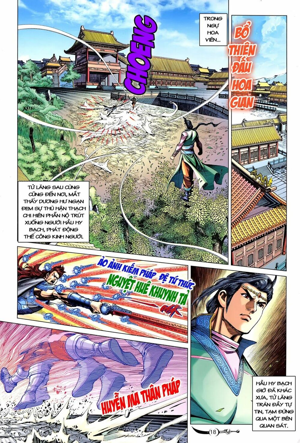 Đại Đường Song Long Truyện: Chapter 229