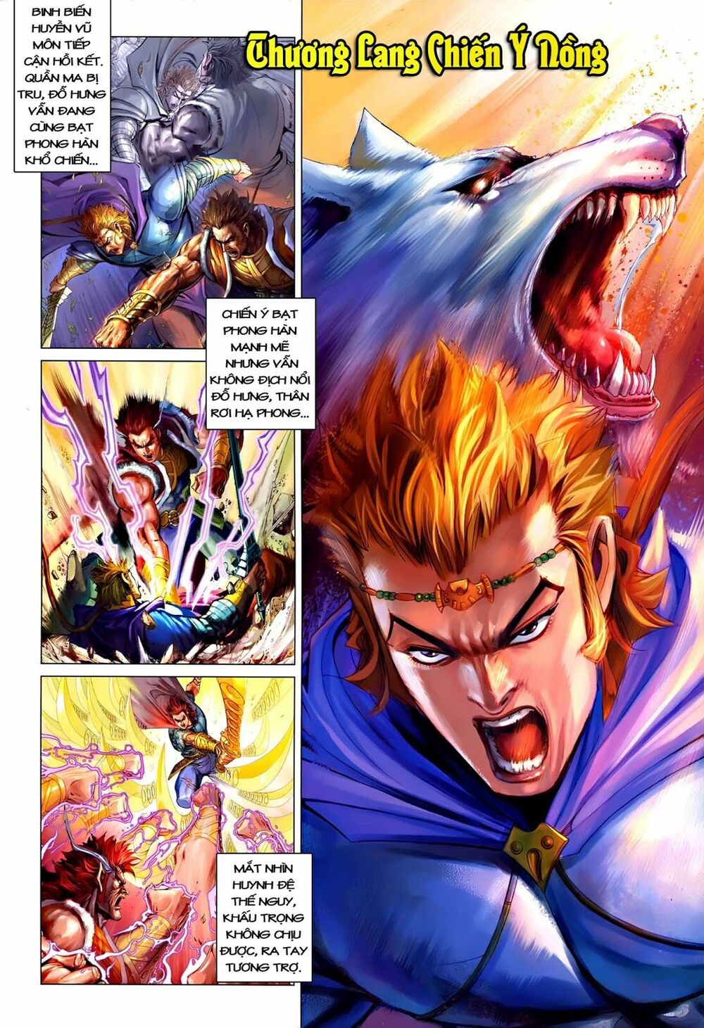 Đại Đường Song Long Truyện: Chapter 229