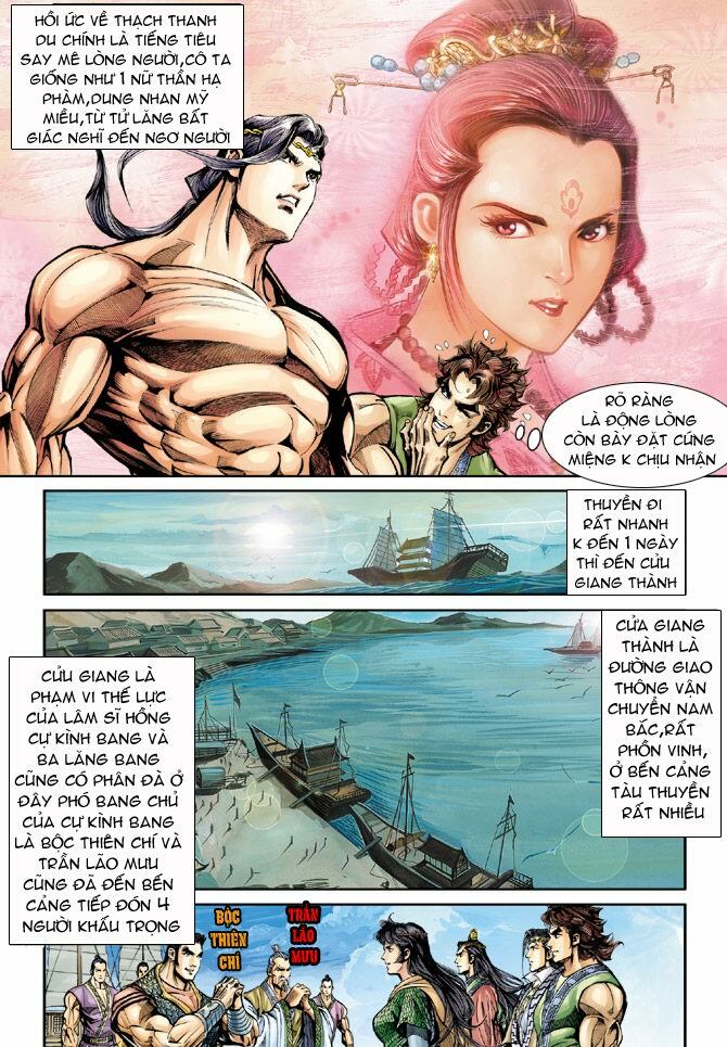 Đại Đường Song Long Truyện: Chapter 23