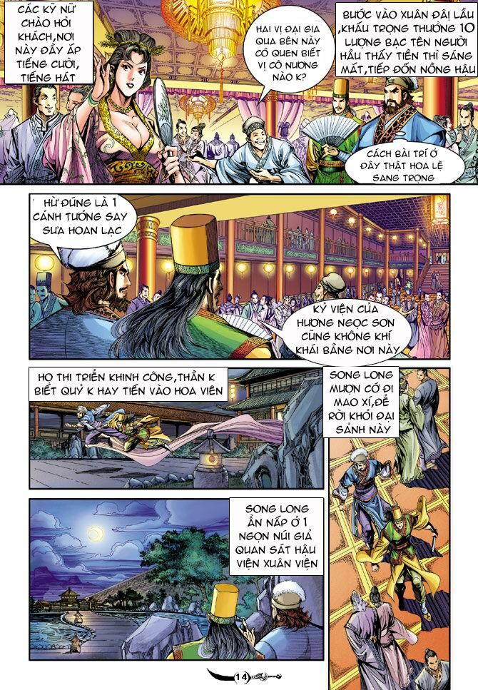 Đại Đường Song Long Truyện: Chapter 23