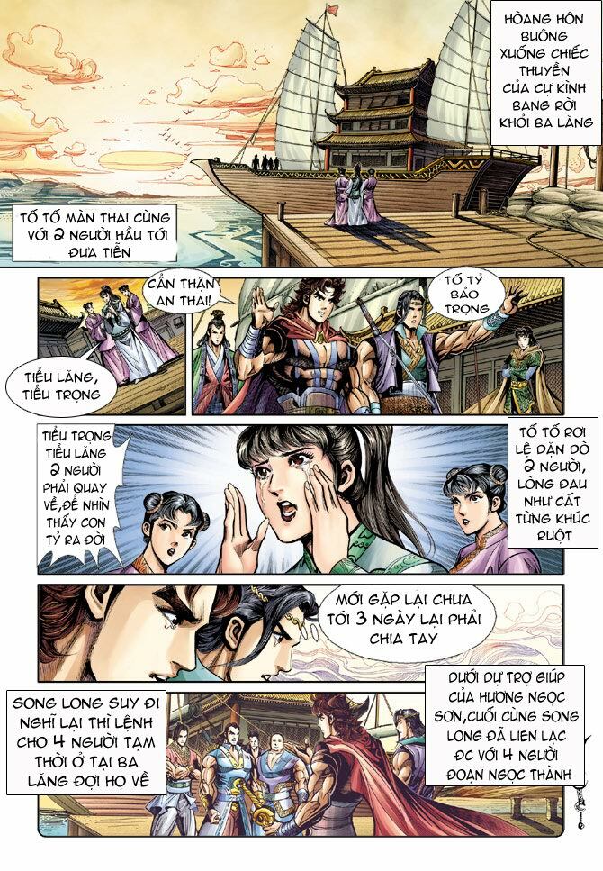 Đại Đường Song Long Truyện: Chapter 23