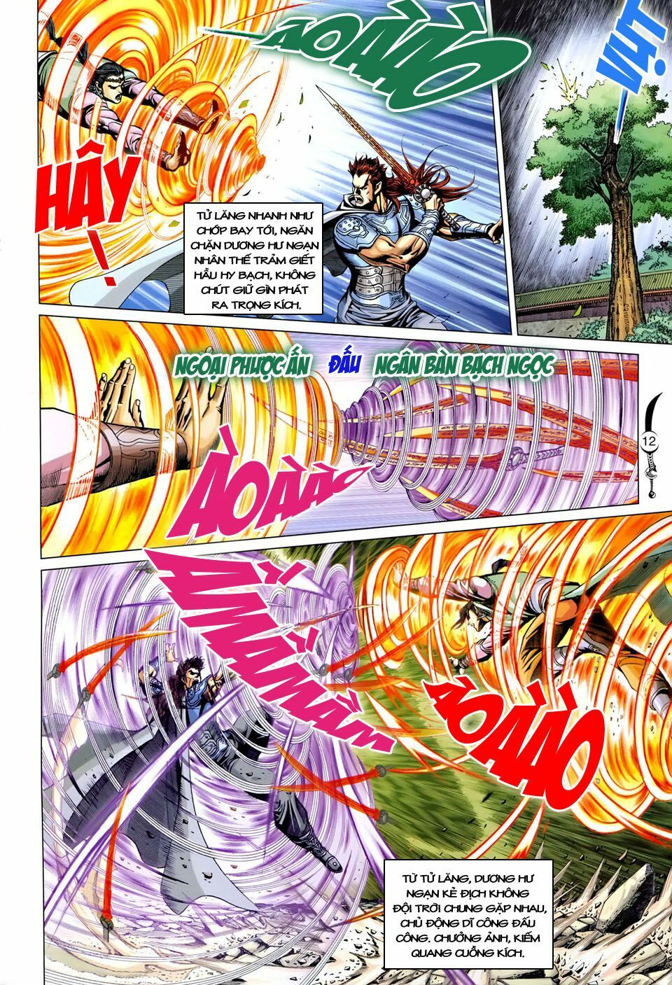 Đại Đường Song Long Truyện: Chapter 230