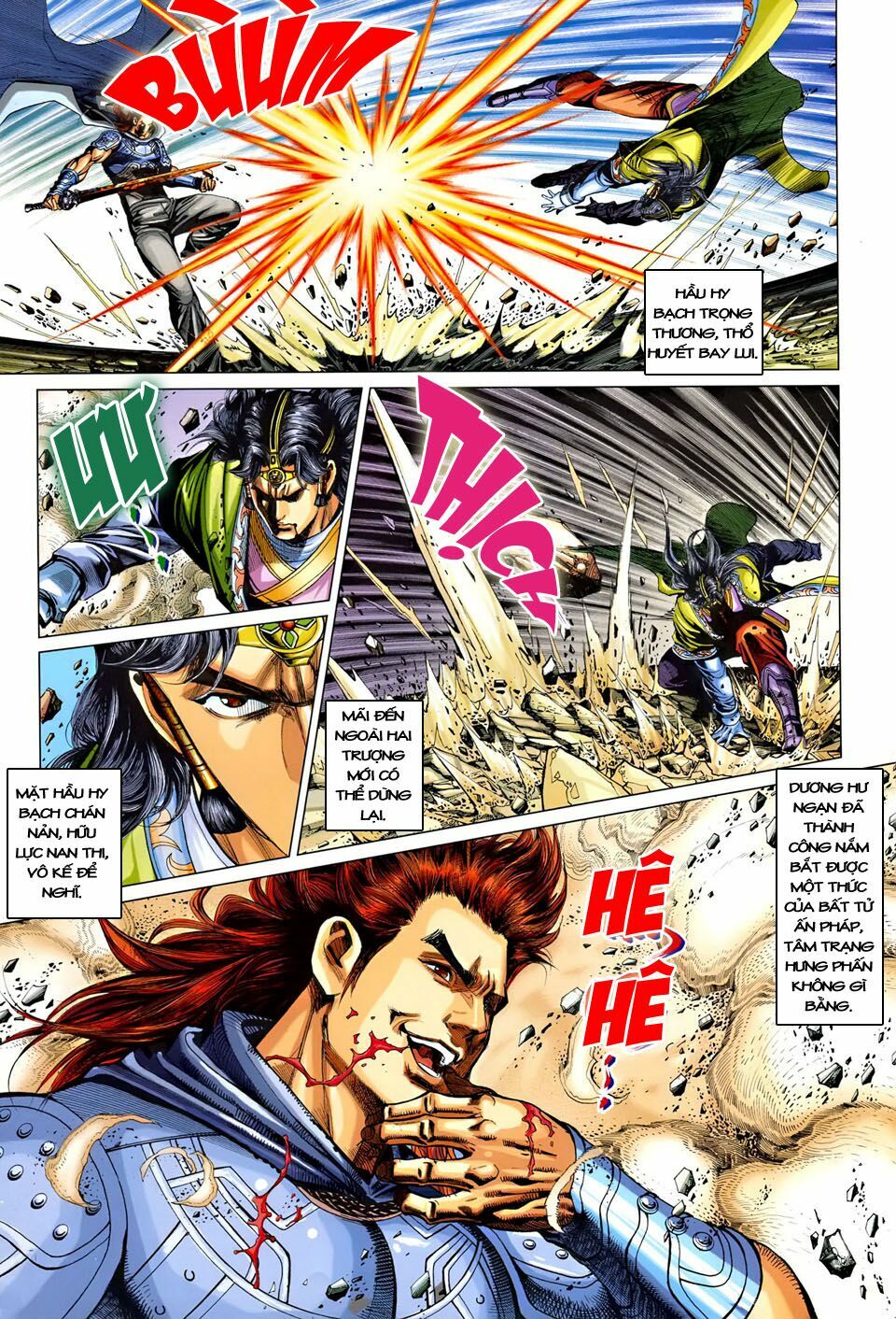 Đại Đường Song Long Truyện: Chapter 230