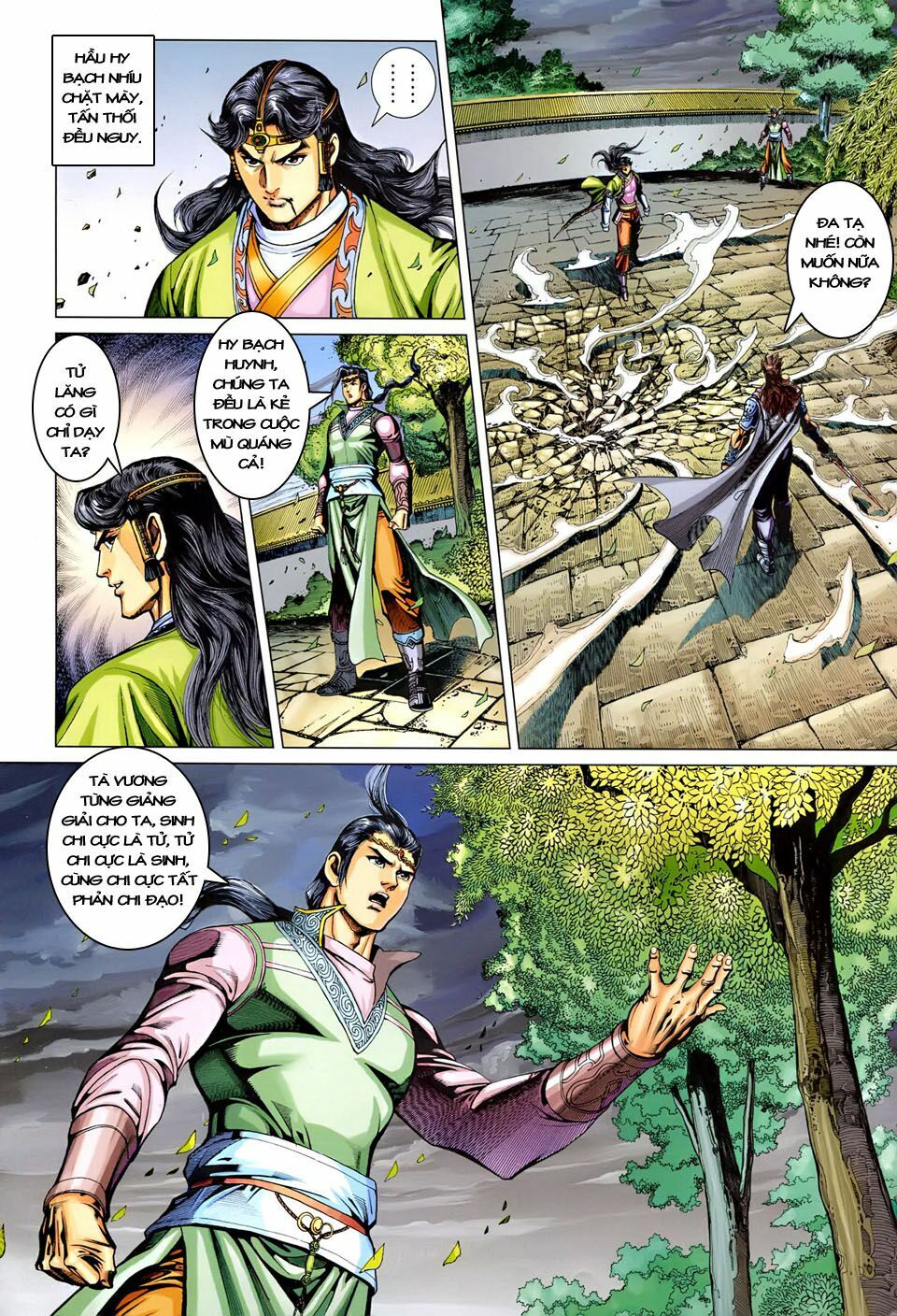 Đại Đường Song Long Truyện: Chapter 230