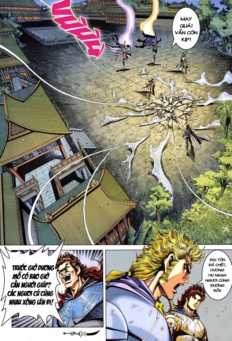 Đại Đường Song Long Truyện: Chapter 230