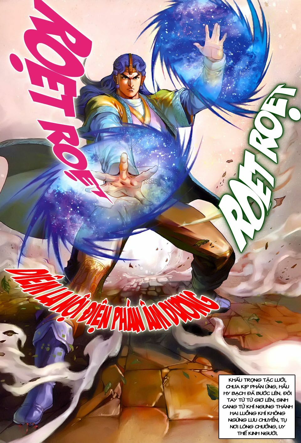 Đại Đường Song Long Truyện: Chapter 230