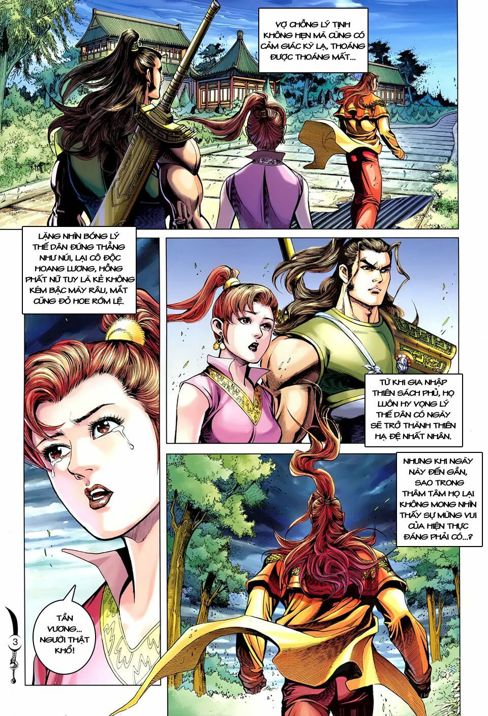 Đại Đường Song Long Truyện: Chapter 230