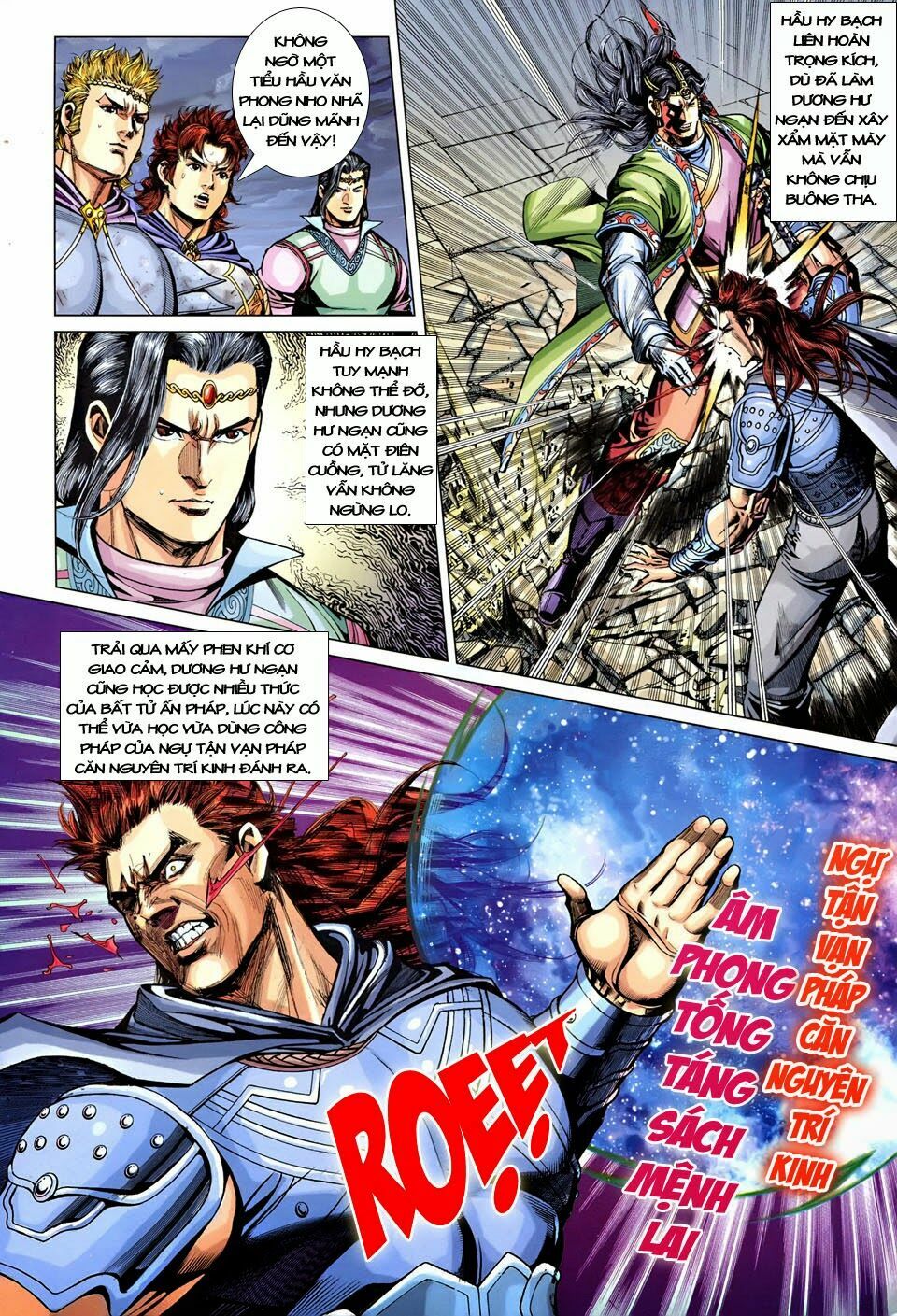 Đại Đường Song Long Truyện: Chapter 231
