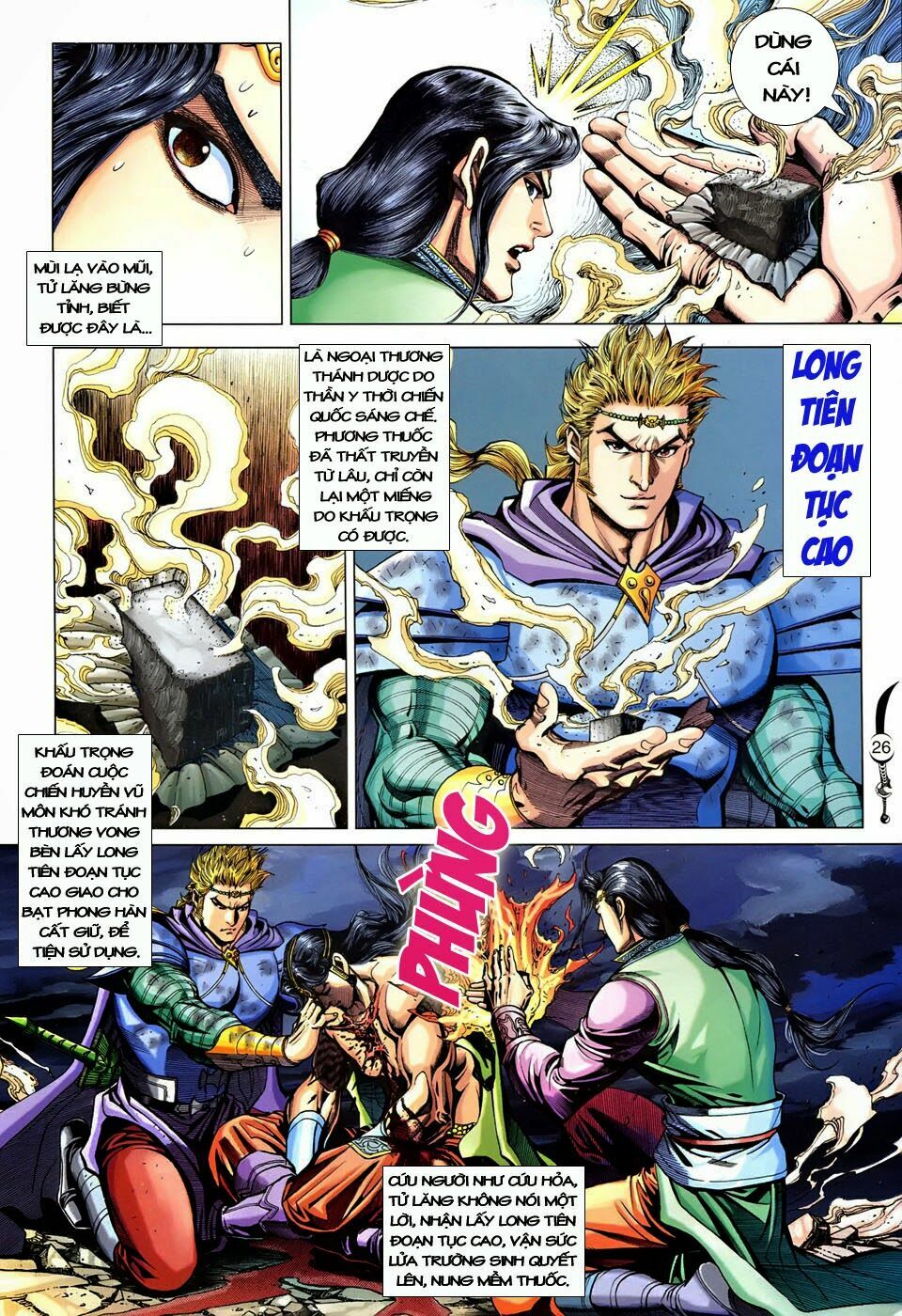 Đại Đường Song Long Truyện: Chapter 231