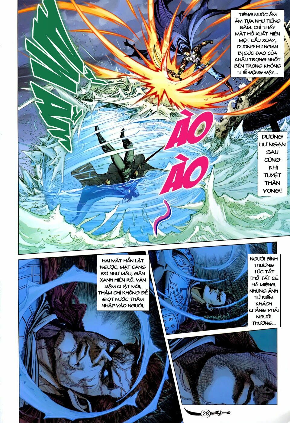 Đại Đường Song Long Truyện: Chapter 231
