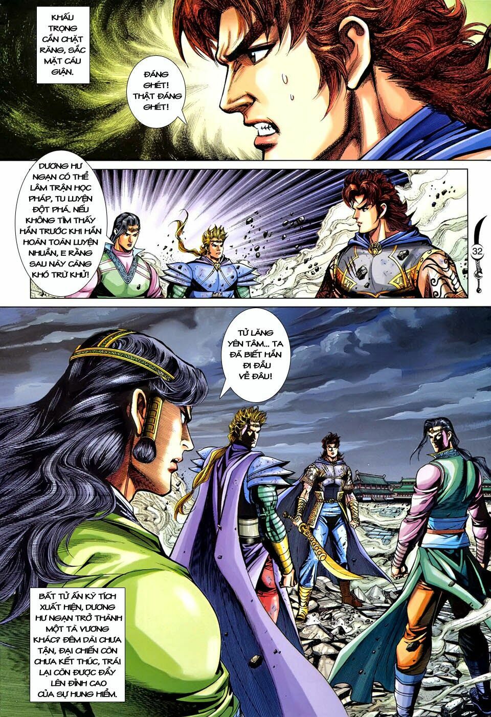 Đại Đường Song Long Truyện: Chapter 231