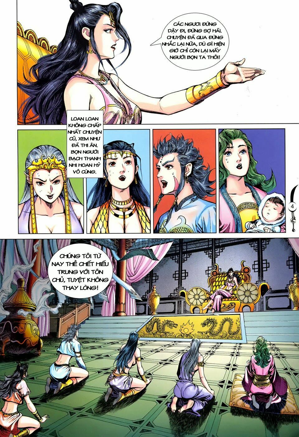 Đại Đường Song Long Truyện: Chapter 231