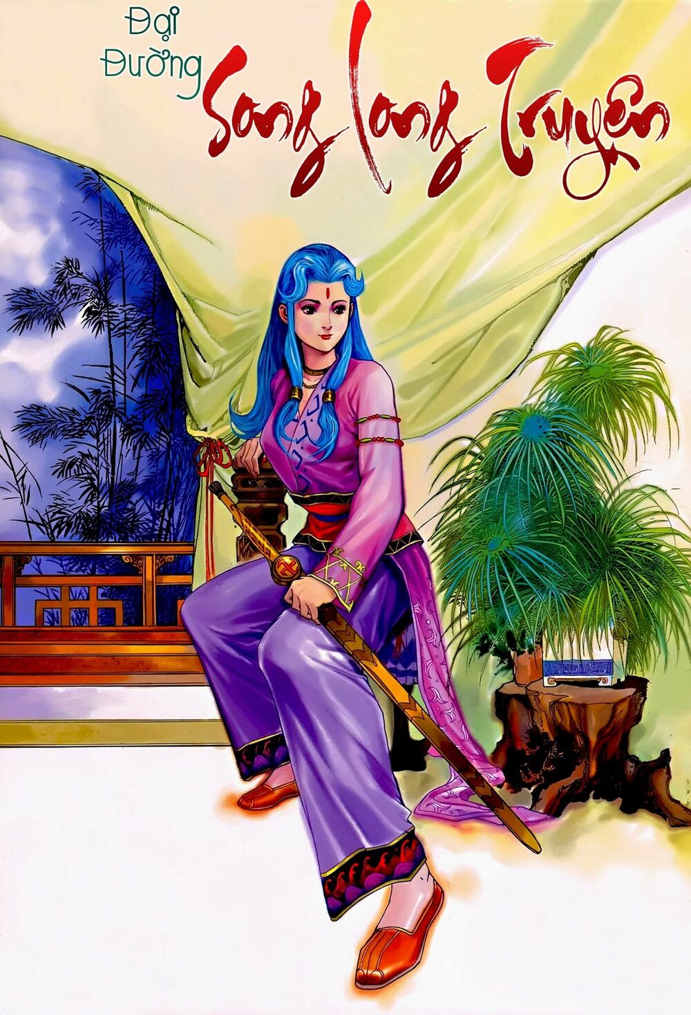 Đại Đường Song Long Truyện: Chapter 232