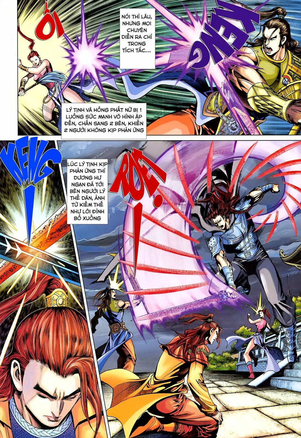 Đại Đường Song Long Truyện: Chapter 232