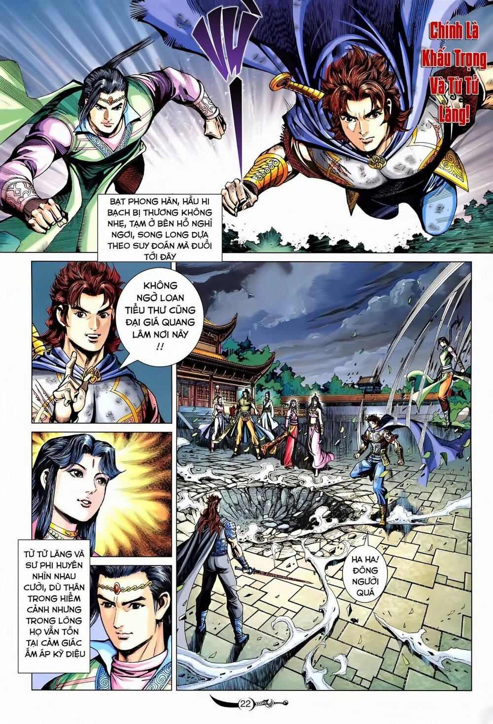 Đại Đường Song Long Truyện: Chapter 232
