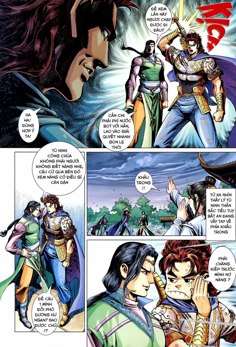 Đại Đường Song Long Truyện: Chapter 232