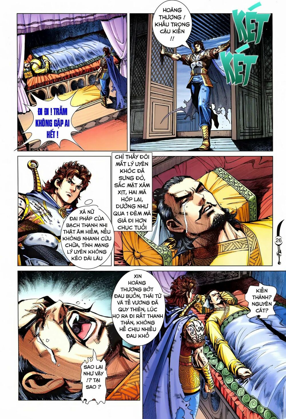 Đại Đường Song Long Truyện: Chapter 232