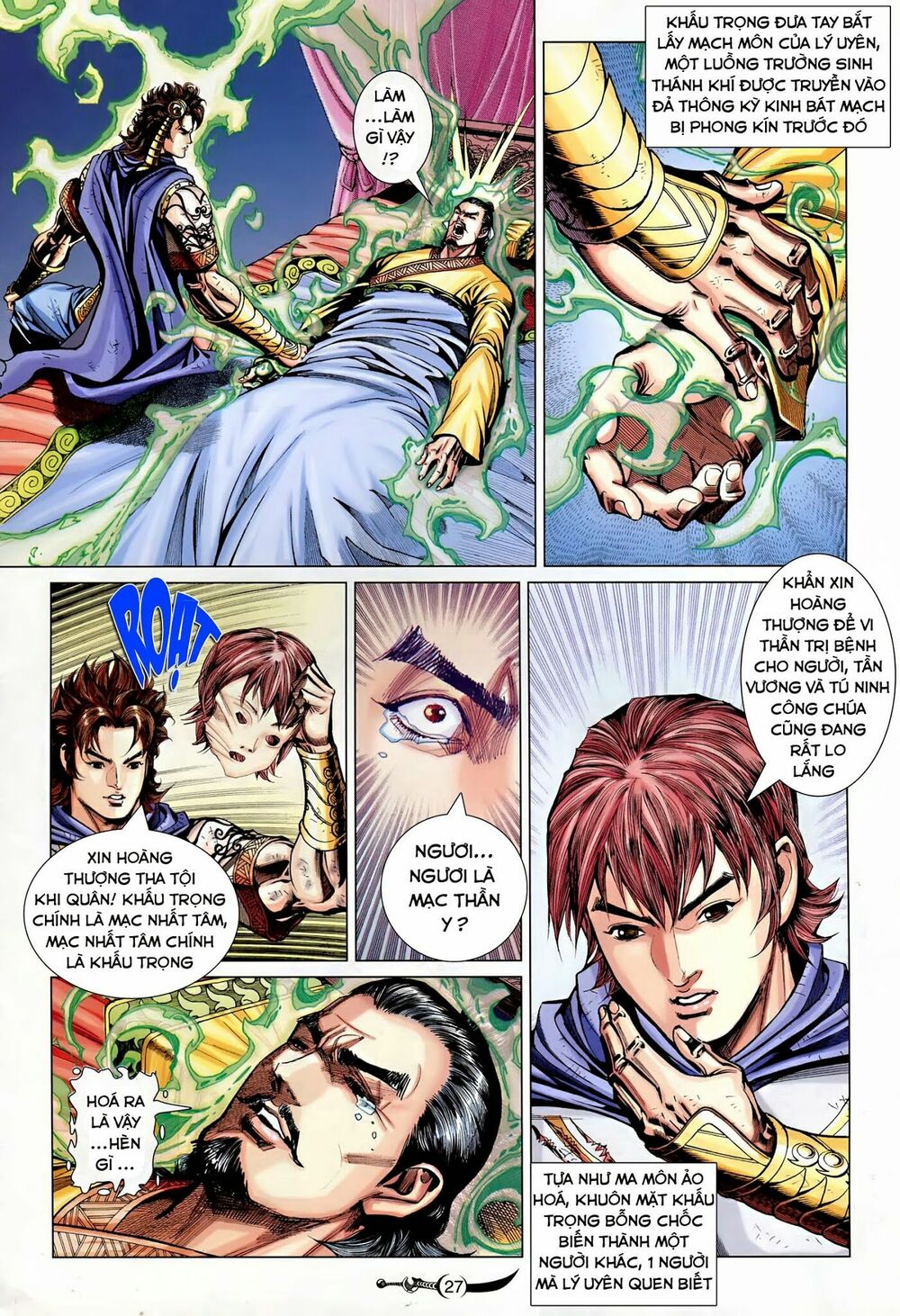 Đại Đường Song Long Truyện: Chapter 232