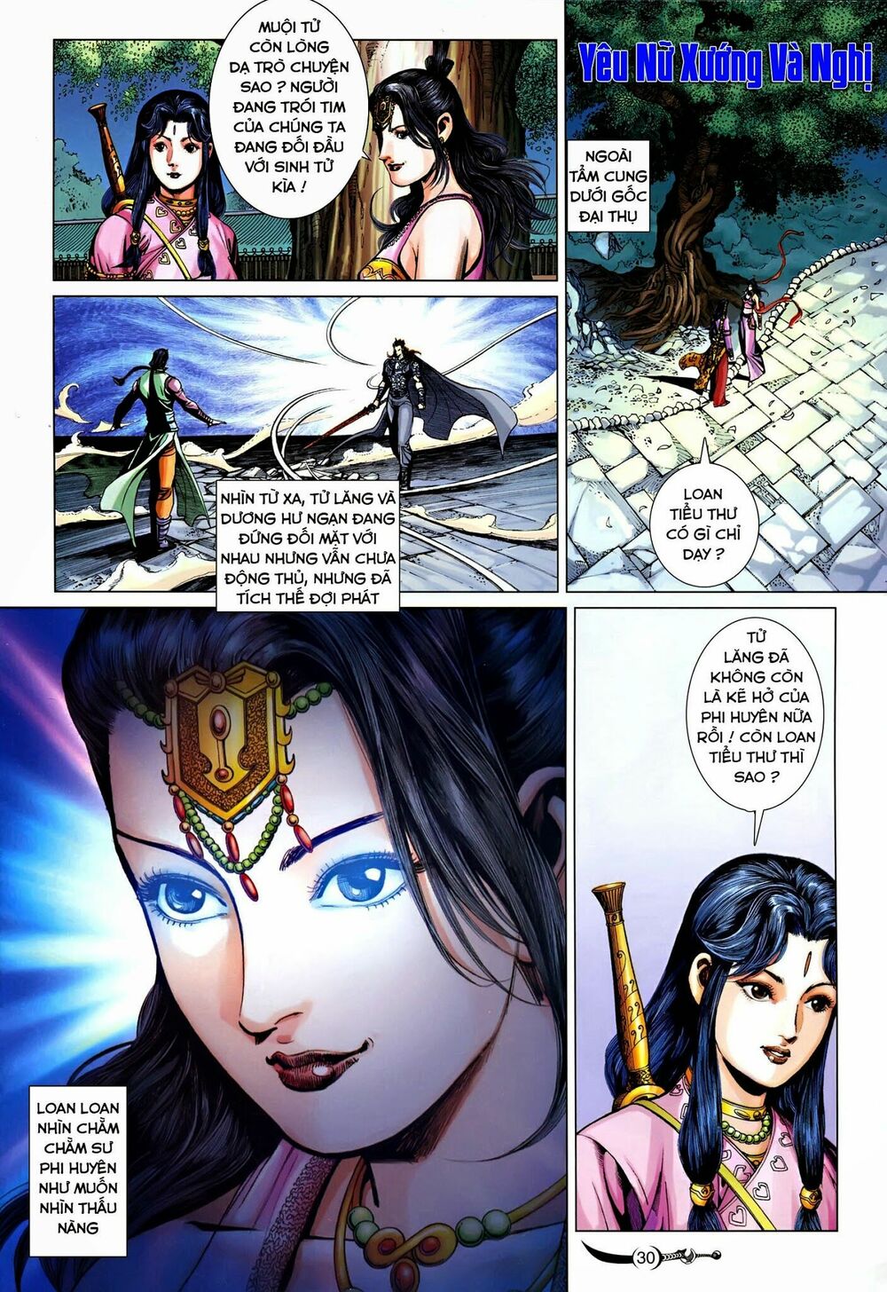 Đại Đường Song Long Truyện: Chapter 232