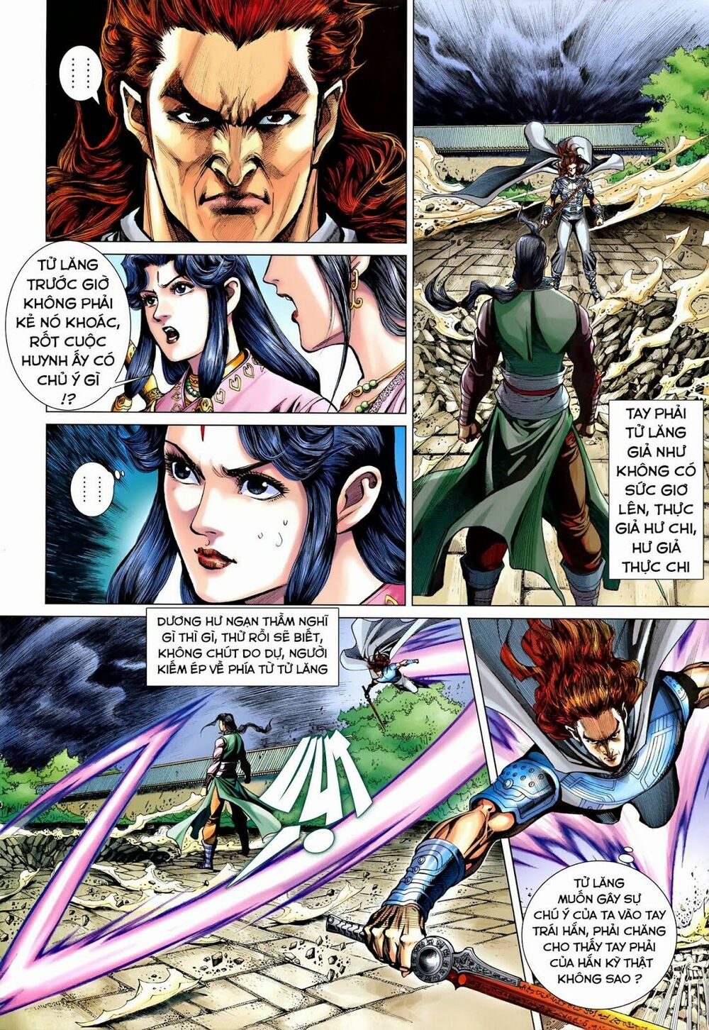 Đại Đường Song Long Truyện: Chapter 233