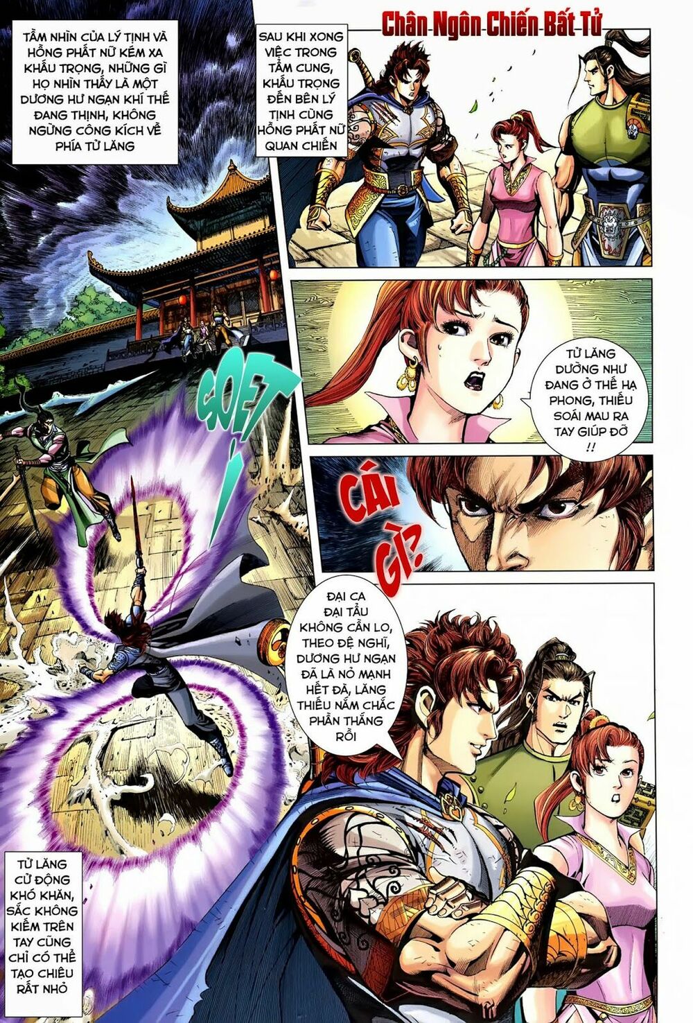 Đại Đường Song Long Truyện: Chapter 233