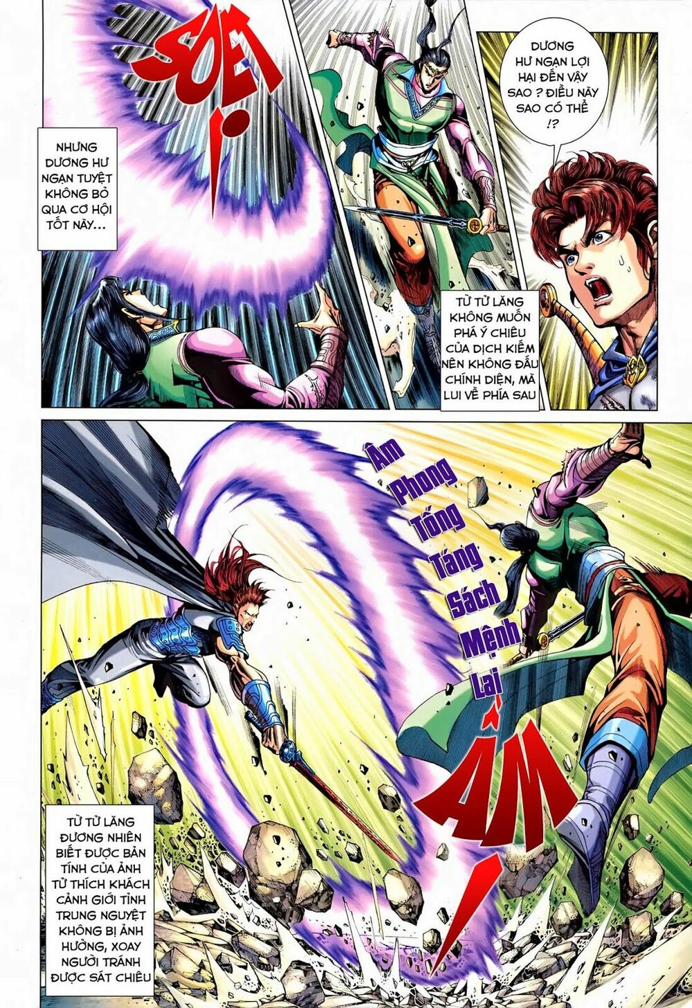 Đại Đường Song Long Truyện: Chapter 233