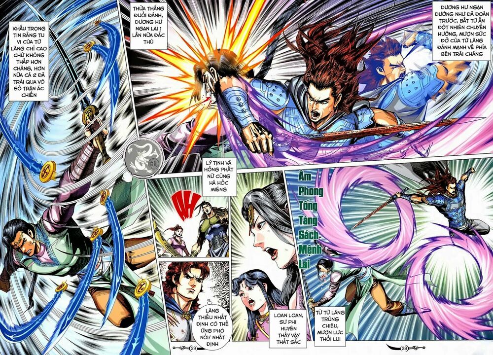 Đại Đường Song Long Truyện: Chapter 233