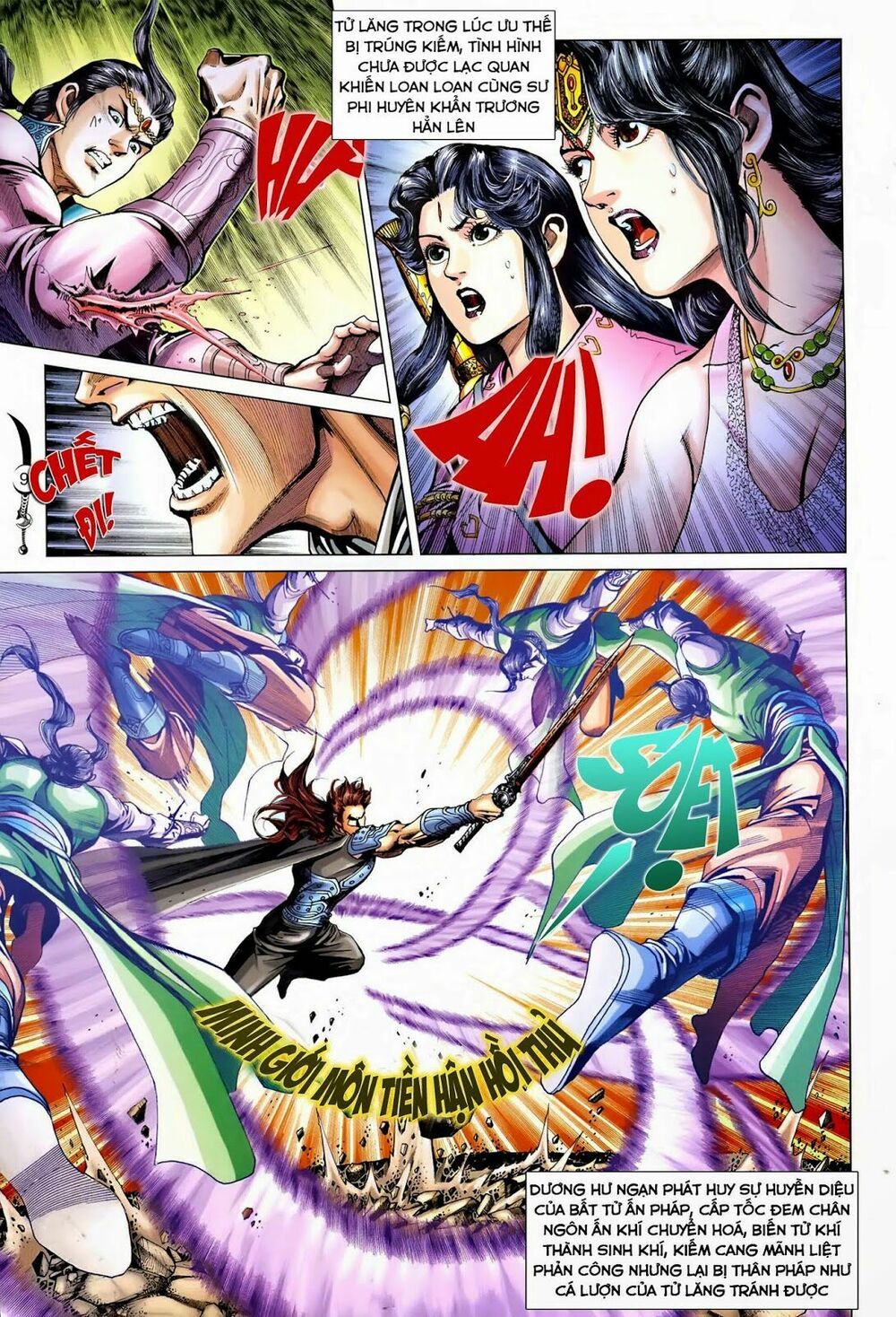 Đại Đường Song Long Truyện: Chapter 233