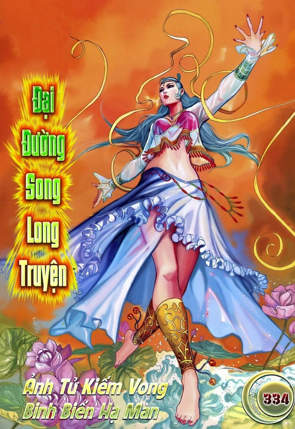 Đại Đường Song Long Truyện: Chapter 234