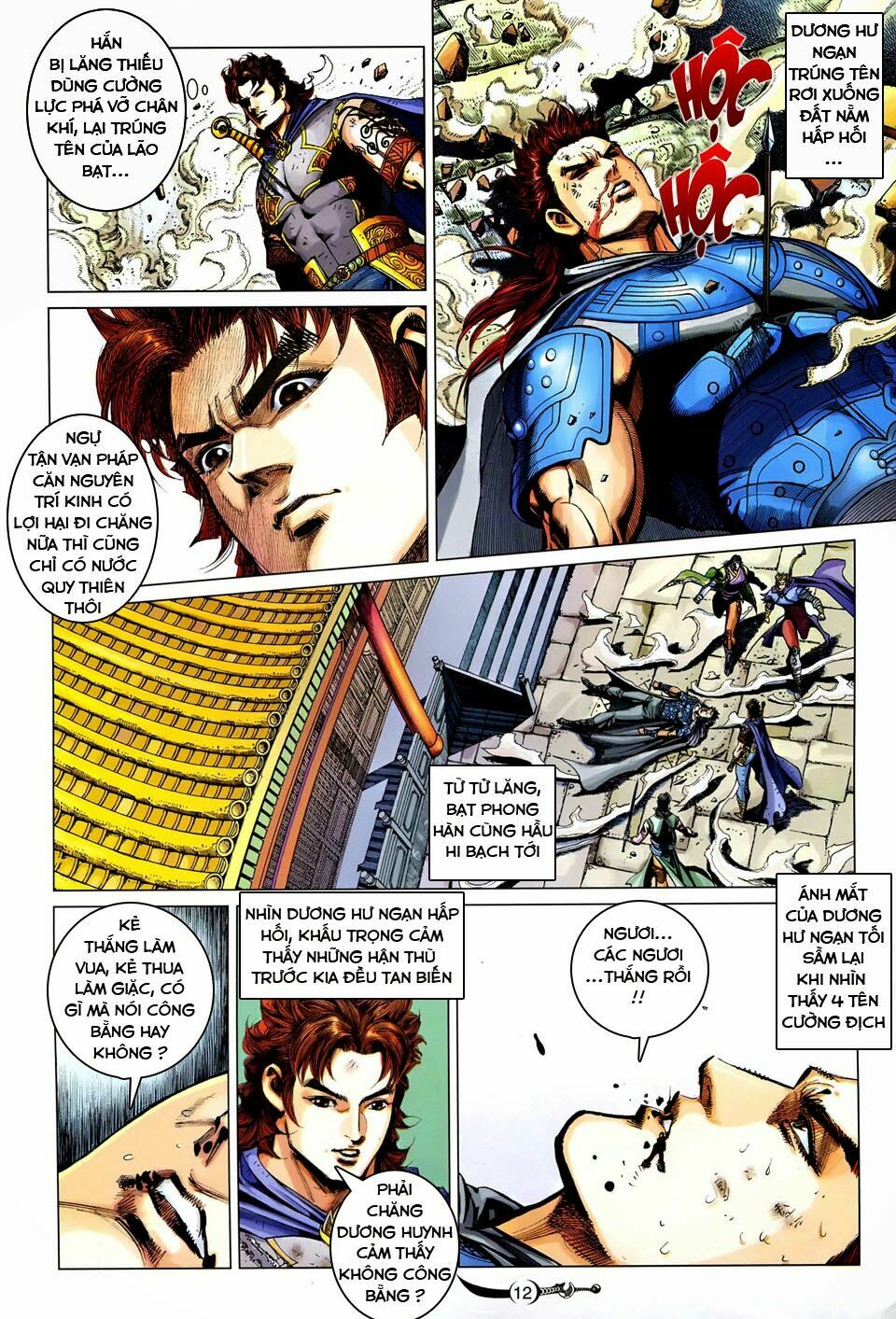 Đại Đường Song Long Truyện: Chapter 234