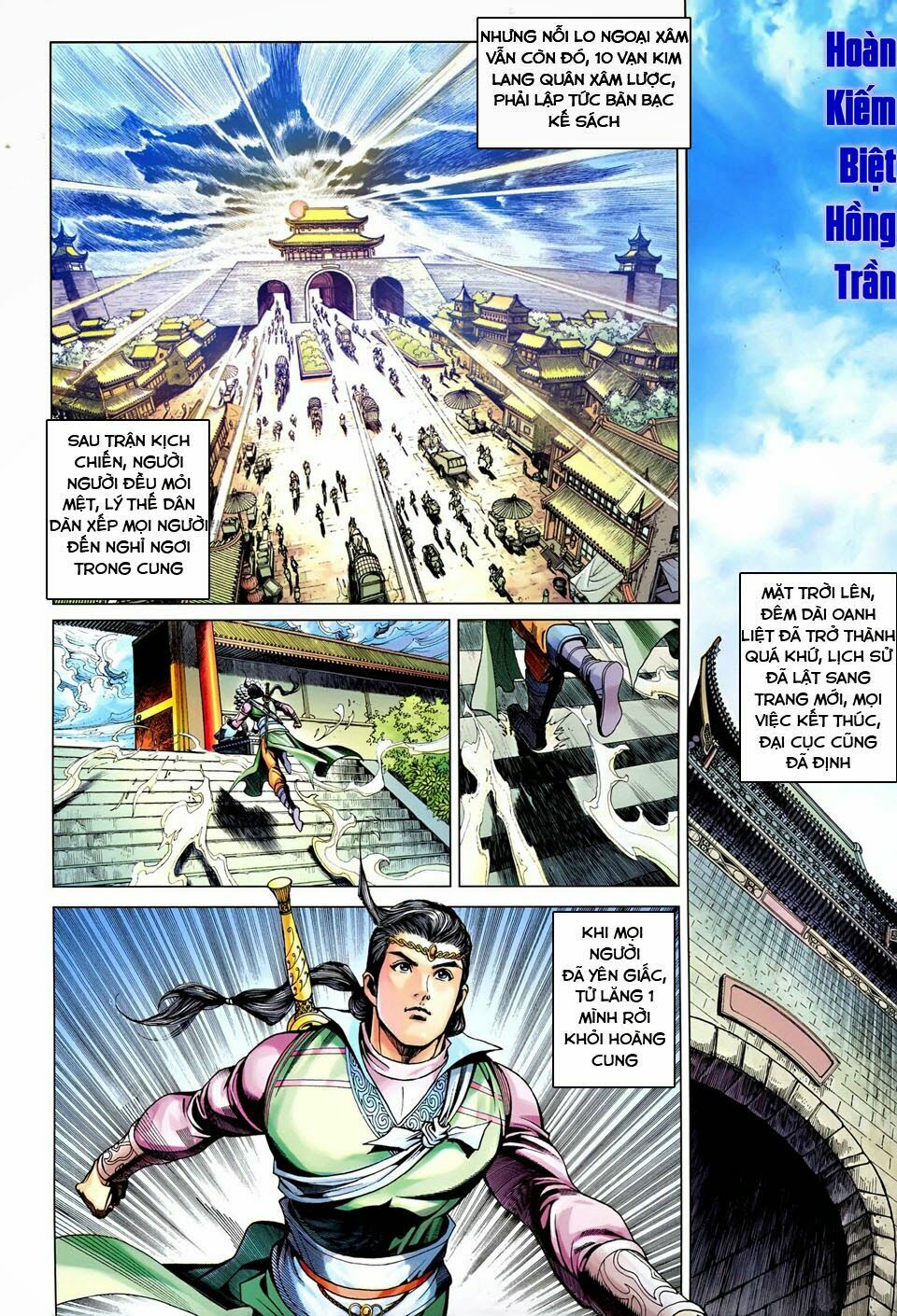 Đại Đường Song Long Truyện: Chapter 234