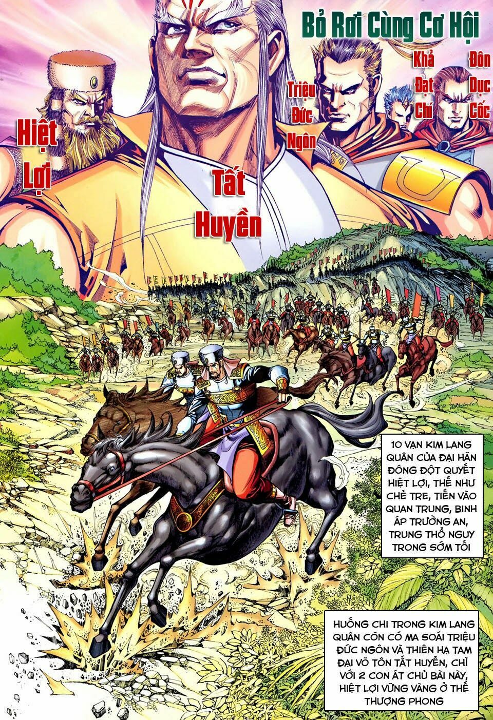 Đại Đường Song Long Truyện: Chapter 235