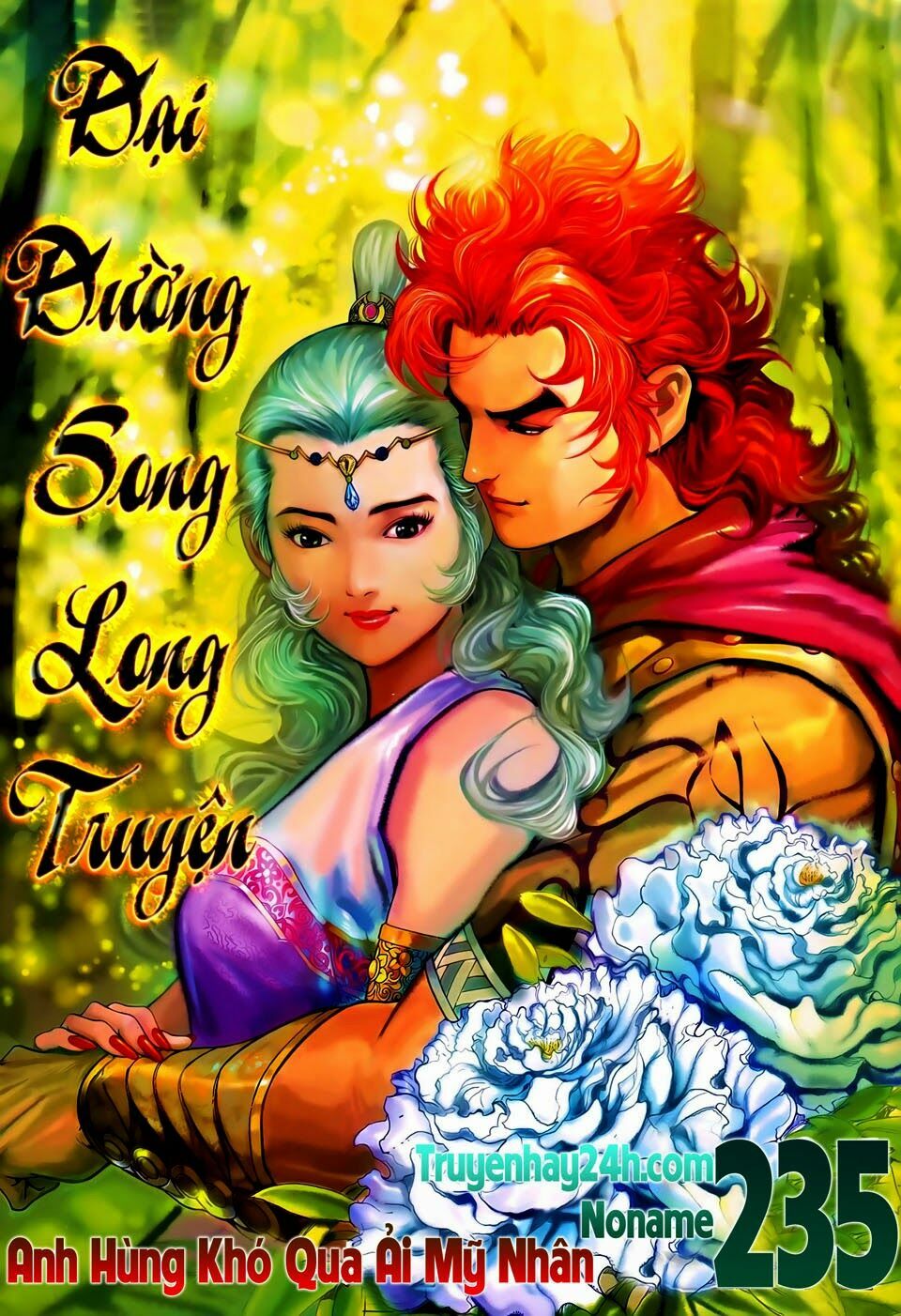 Đại Đường Song Long Truyện: Chapter 235