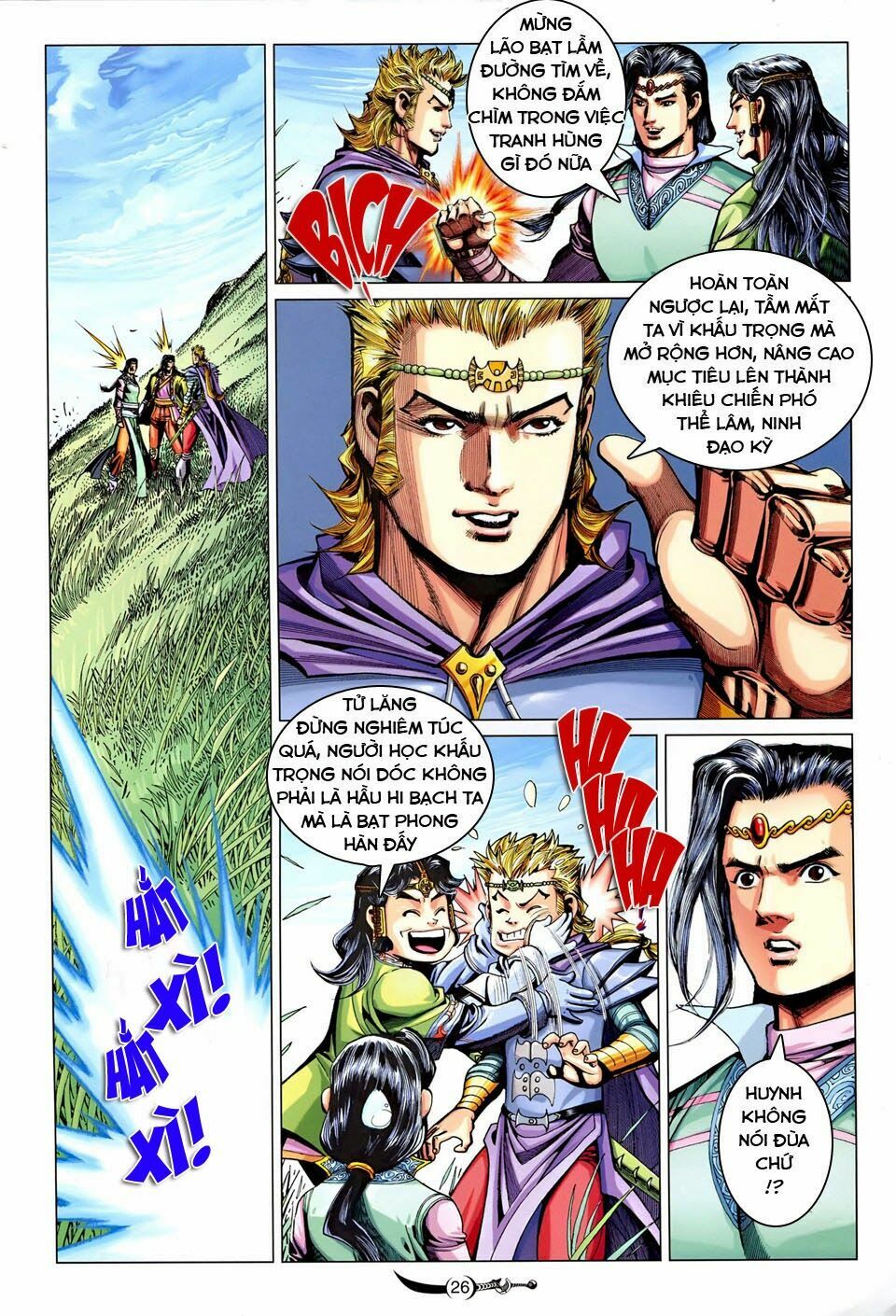 Đại Đường Song Long Truyện: Chapter 235