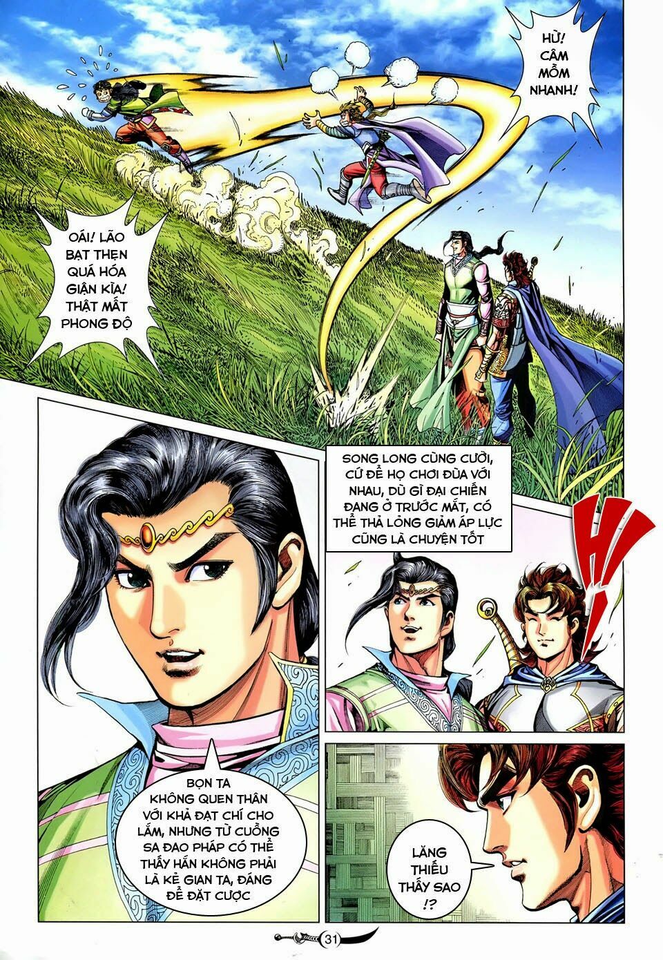 Đại Đường Song Long Truyện: Chapter 235