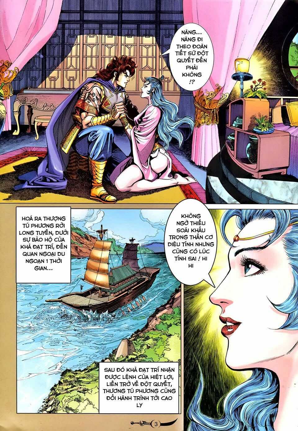 Đại Đường Song Long Truyện: Chapter 235
