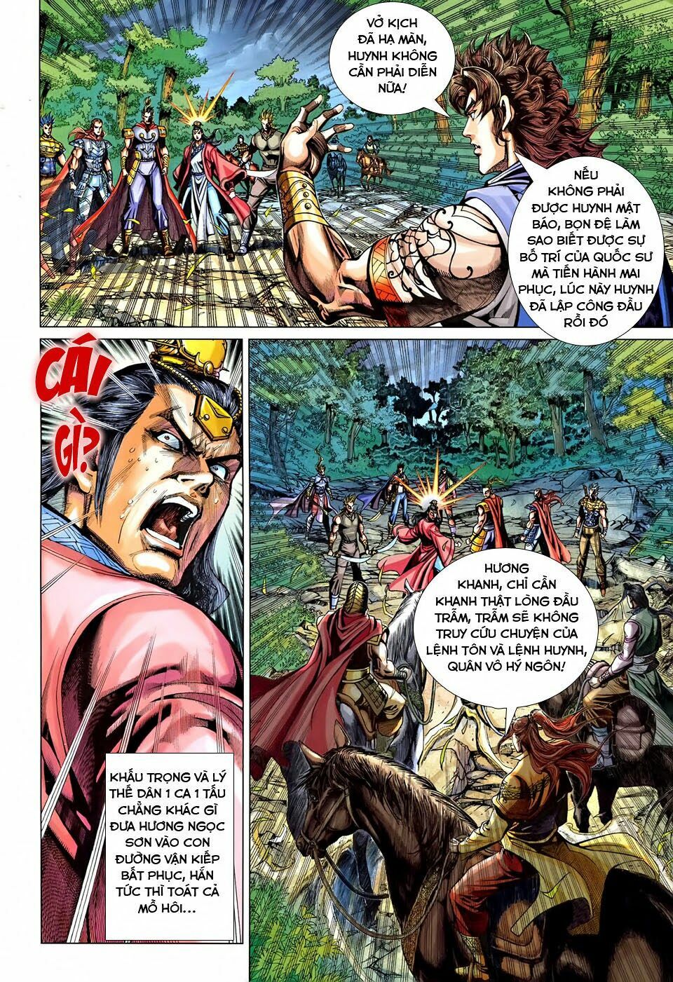 Đại Đường Song Long Truyện: Chapter 236