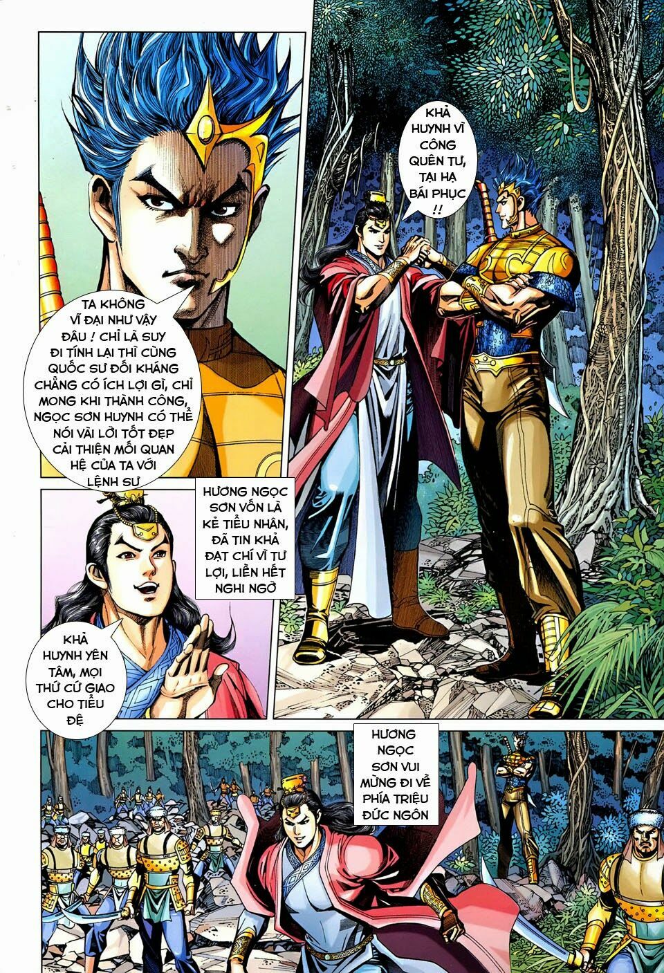 Đại Đường Song Long Truyện: Chapter 236